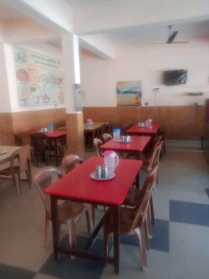 דירות Rudraprayāg Vamoose Srishty Choice מראה חיצוני תמונה